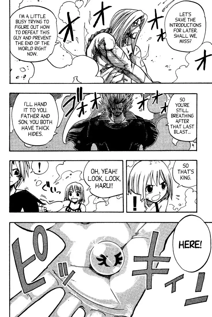 Rave Master Chapter 67 16